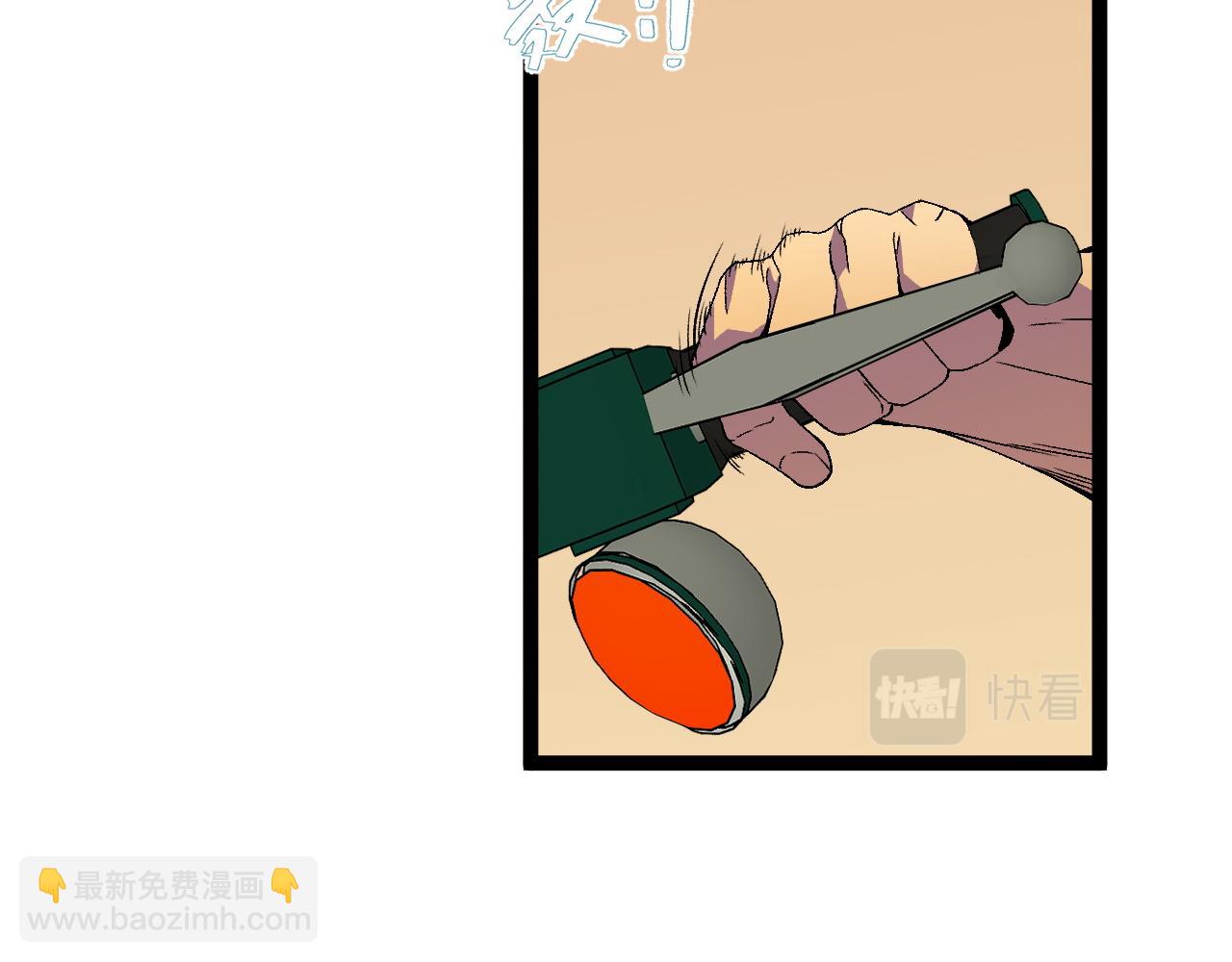 第48话 进化！顶级修炼天赋(1/4)-第48话