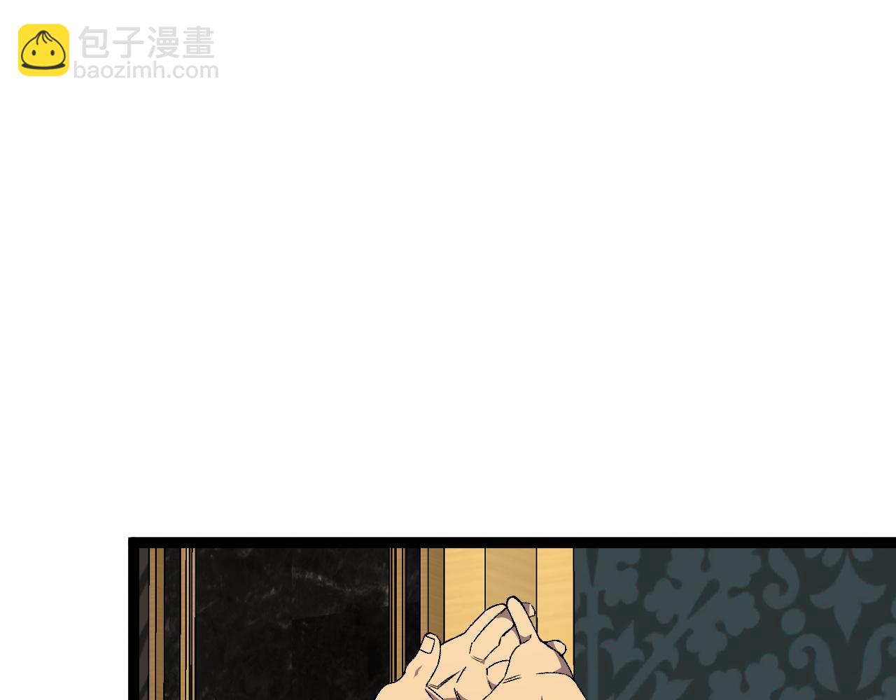 第50话进阶!高等刀类天赋(1/4)-第50话