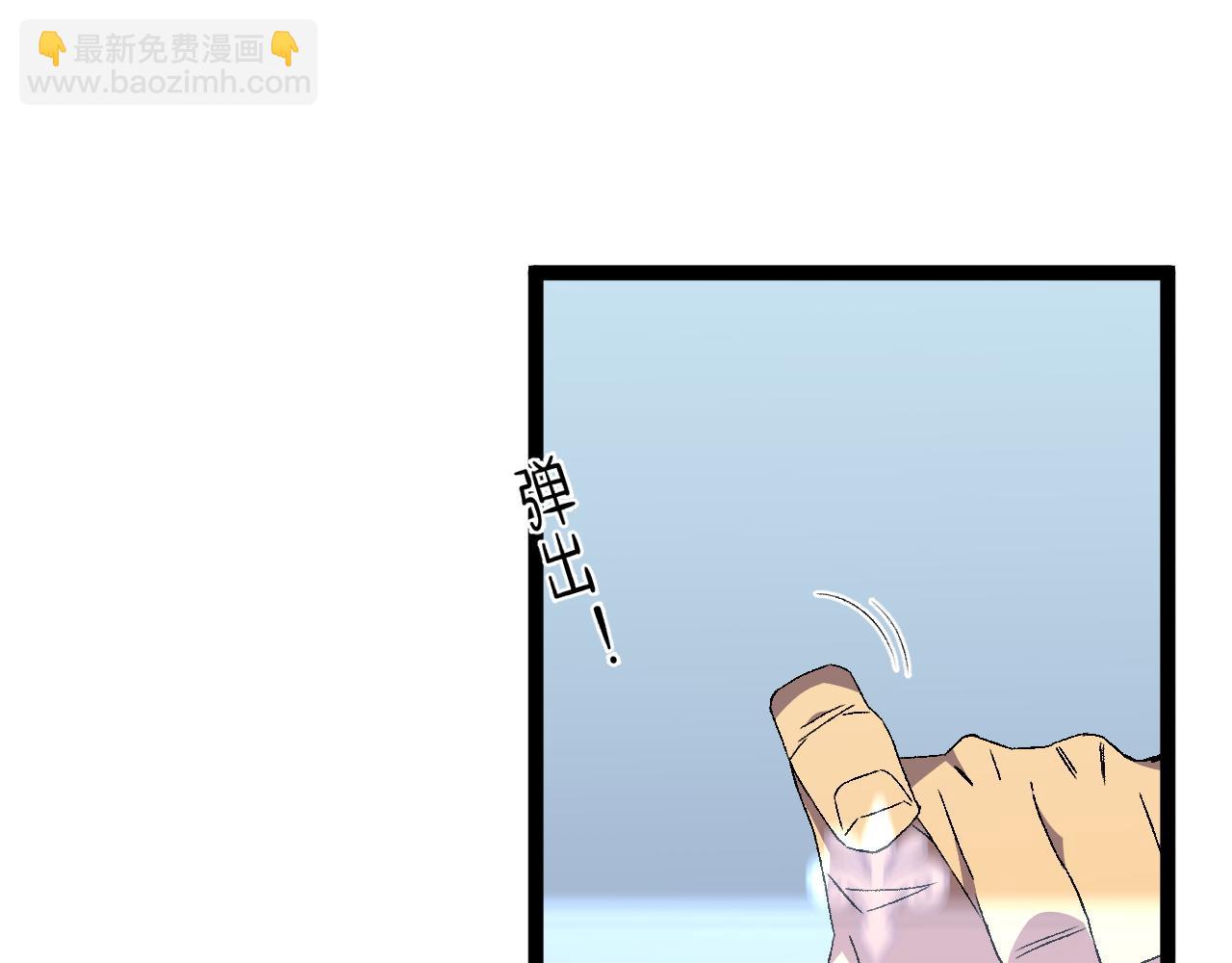 第50话进阶!高等刀类天赋(1/4)-第50话