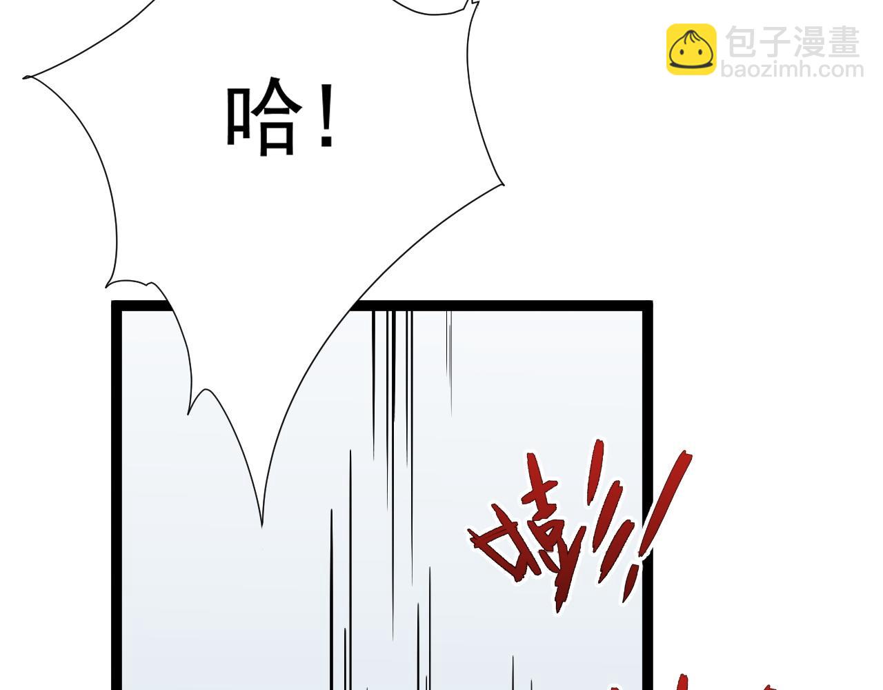 第50话进阶!高等刀类天赋(1/4)-第50话