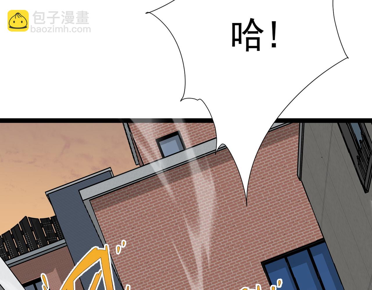 第50话进阶!高等刀类天赋(1/4)-第50话