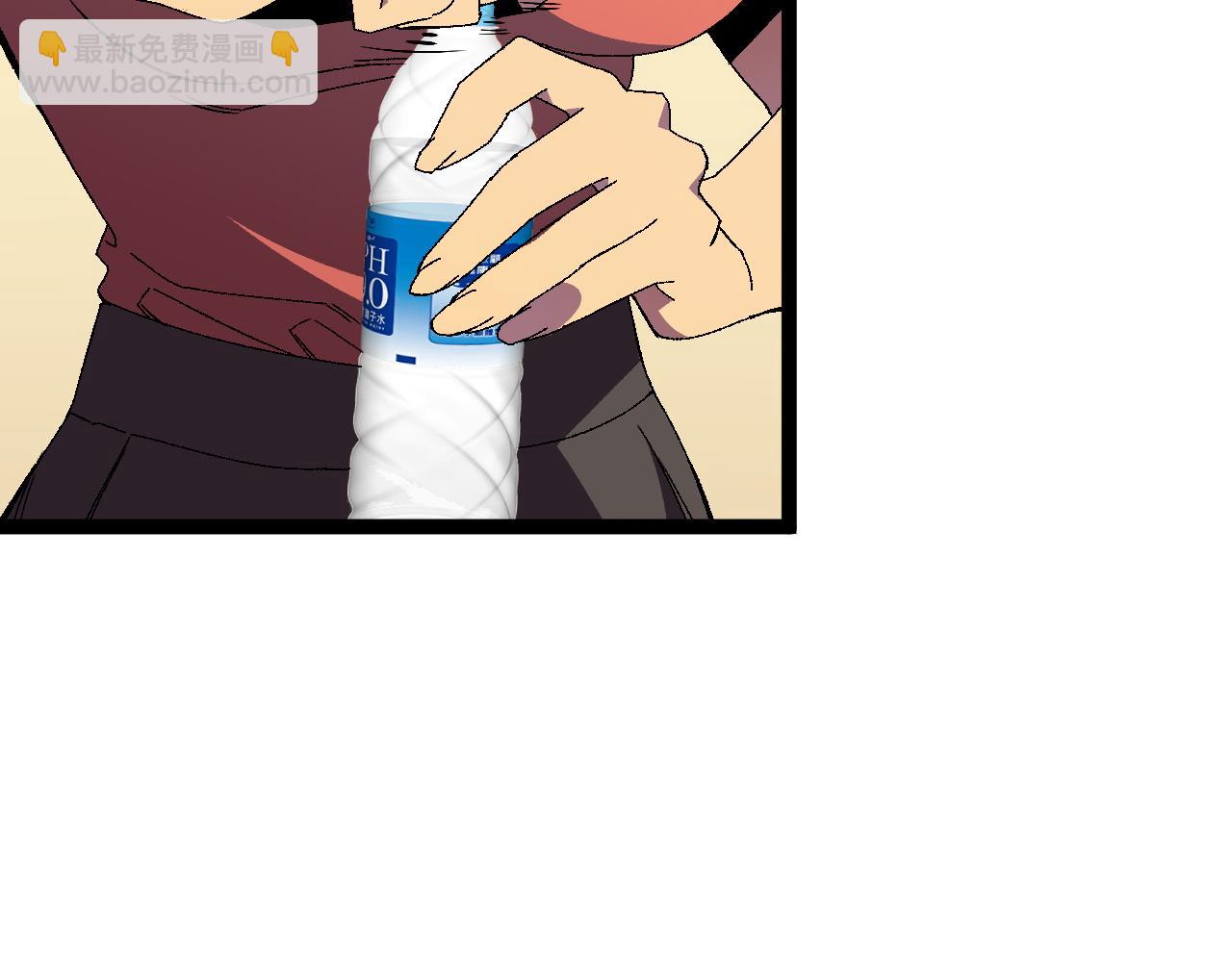 第50话进阶!高等刀类天赋(1/4)-第50话