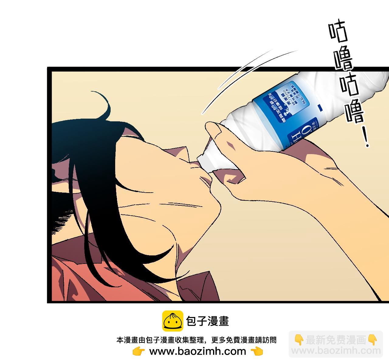 第50话进阶!高等刀类天赋(1/4)-第50话
