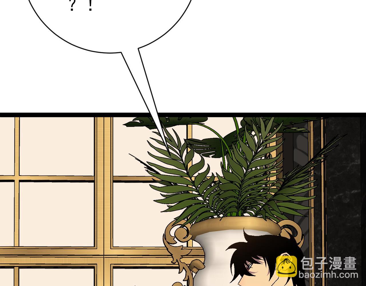 第50话进阶!高等刀类天赋(1/4)-第50话