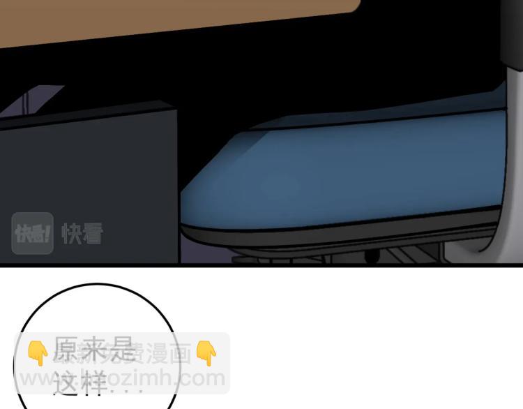 第6话 前往试炼！(1/3)-第6话
