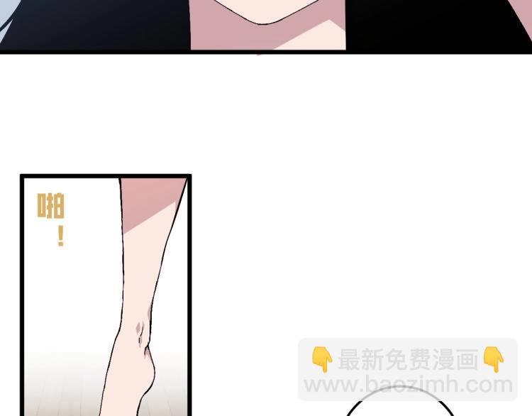 第6话 前往试炼！(1/3)-第6话