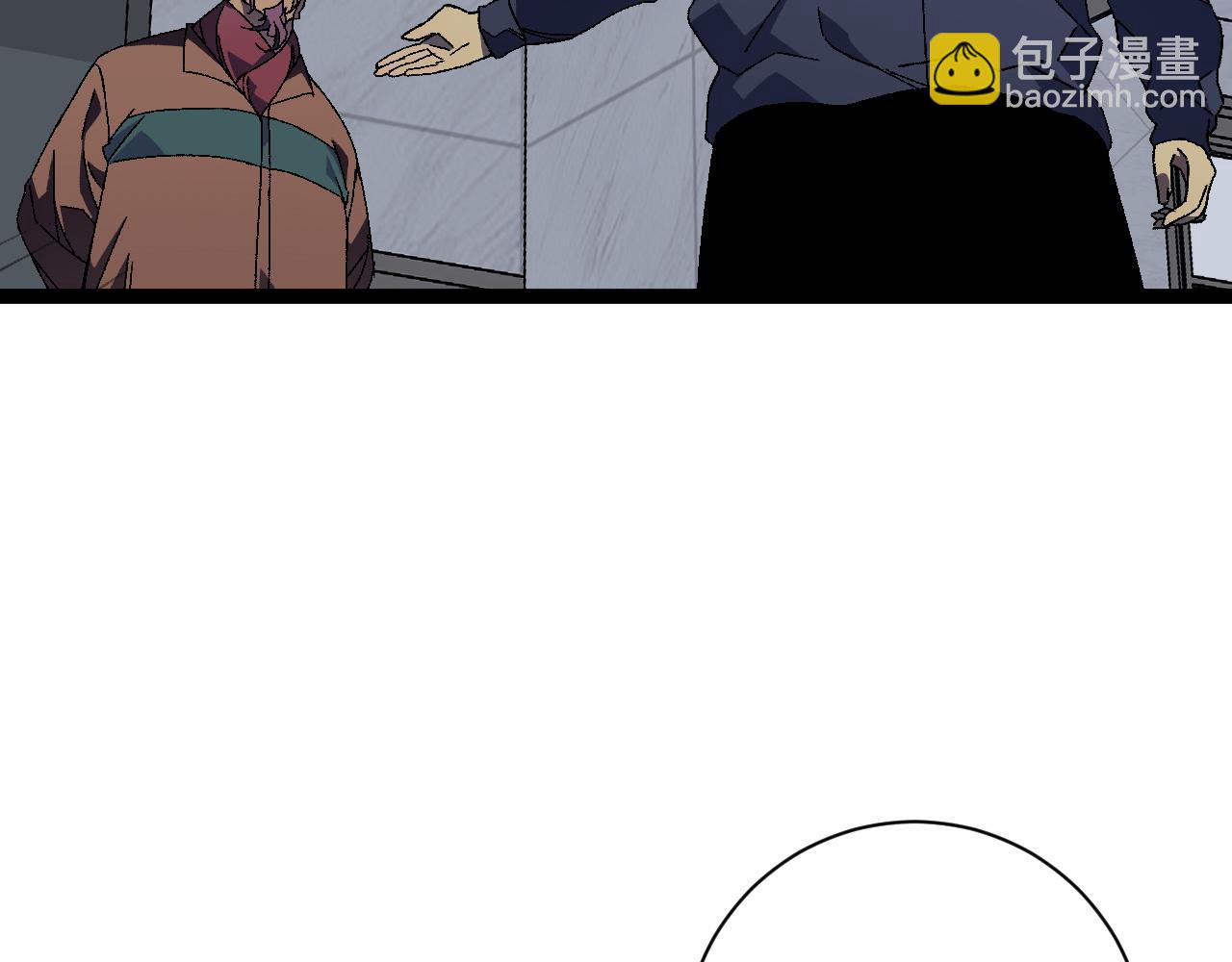 第52话 大战前的安排(1/4)-第52话