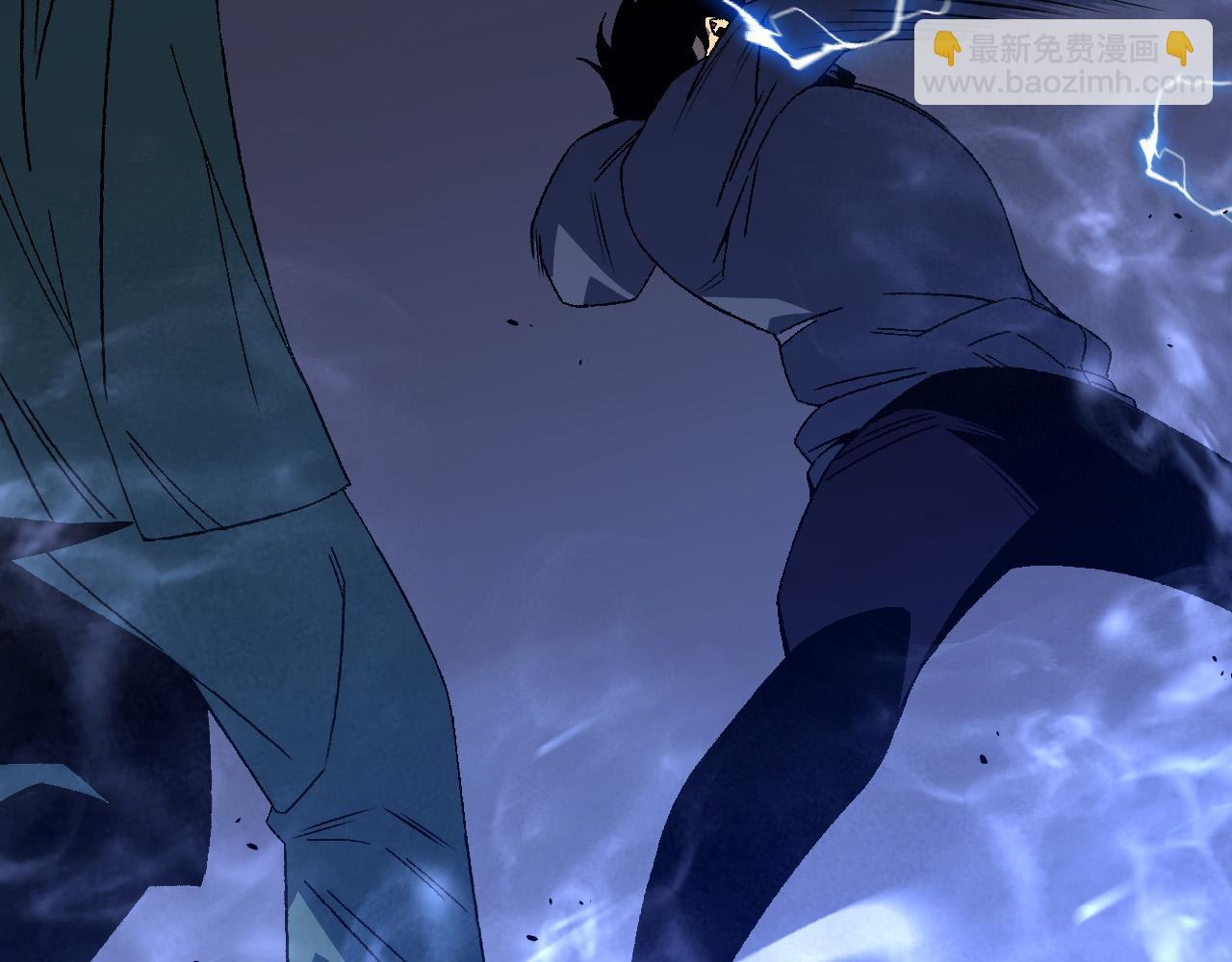 第54话 死气爆术！(1/3)-第54话