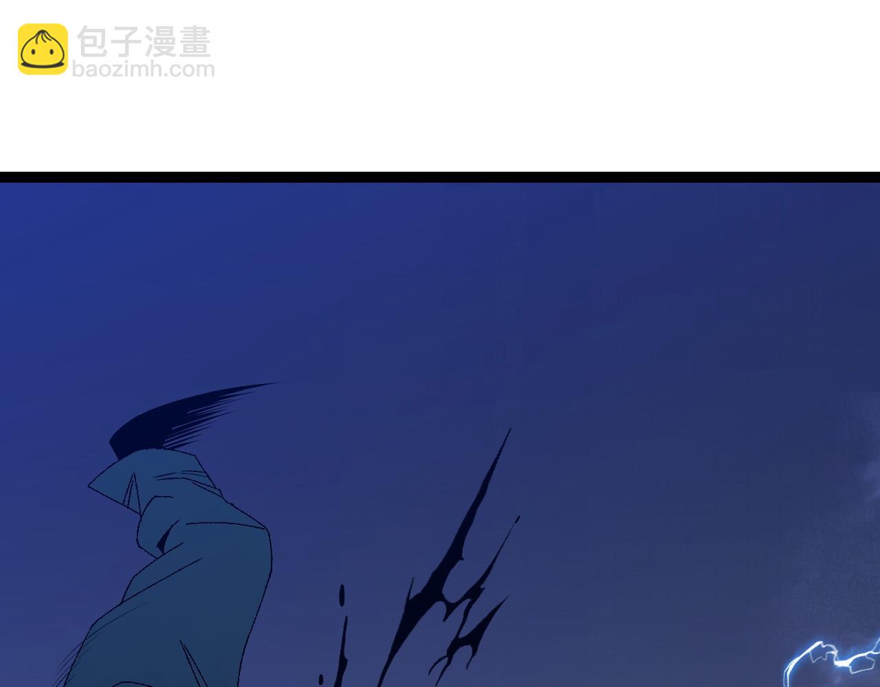 第54话 死气爆术！(1/3)-第54话
