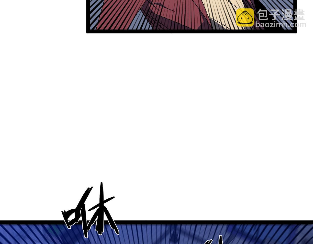 第54话 死气爆术！(1/3)-第54话