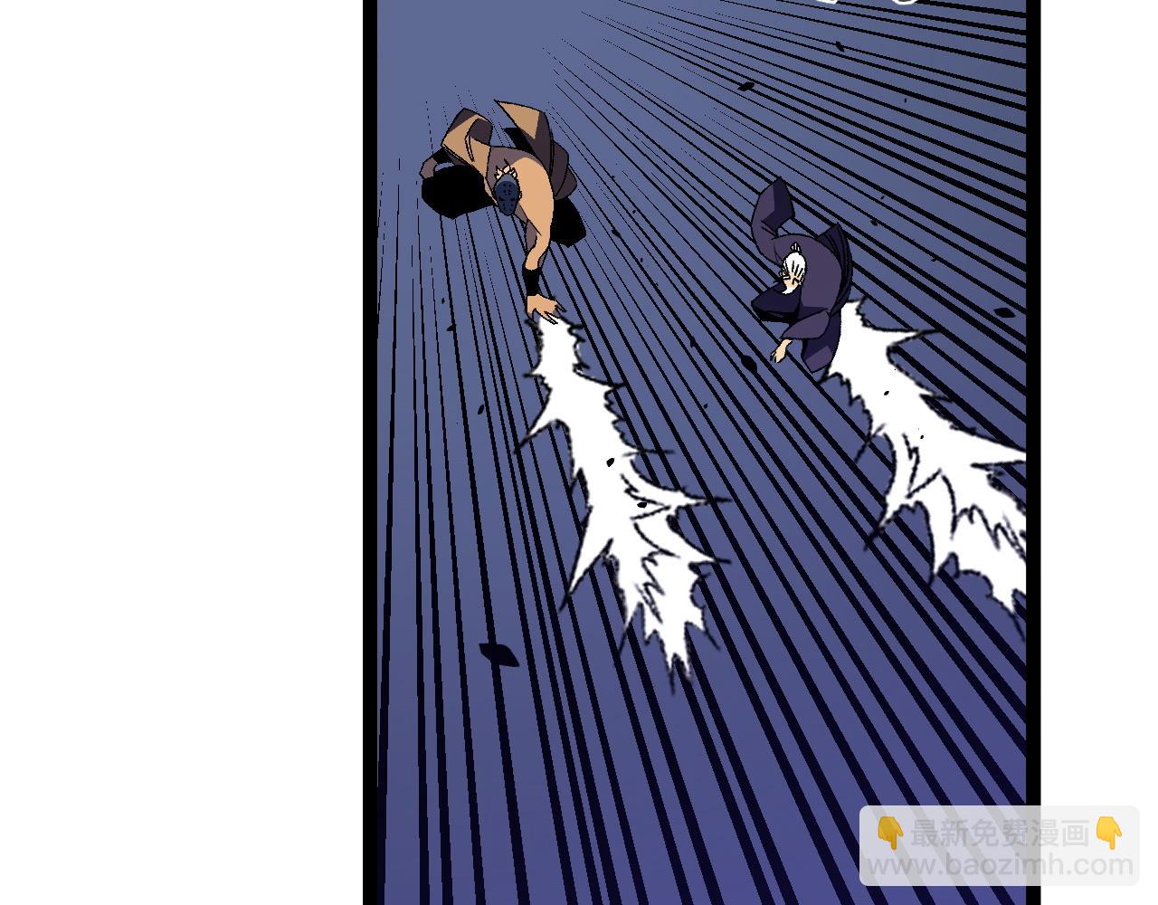 第54话 死气爆术！(1/3)-第54话