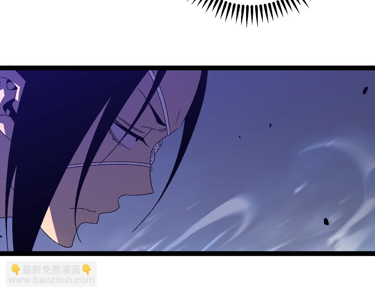 第54话 死气爆术！(1/3)-第54话