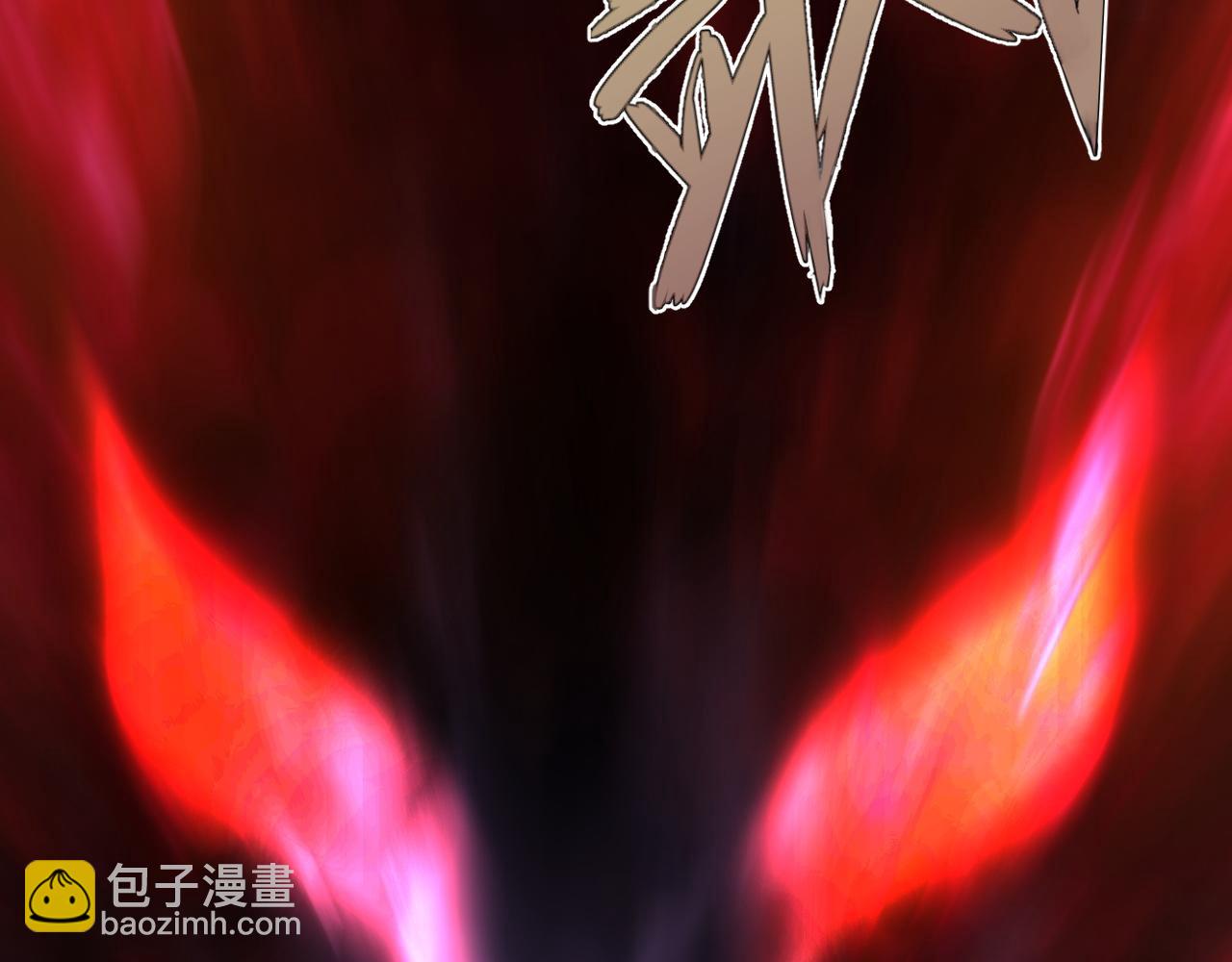 第54话 死气爆术！(1/3)-第54话