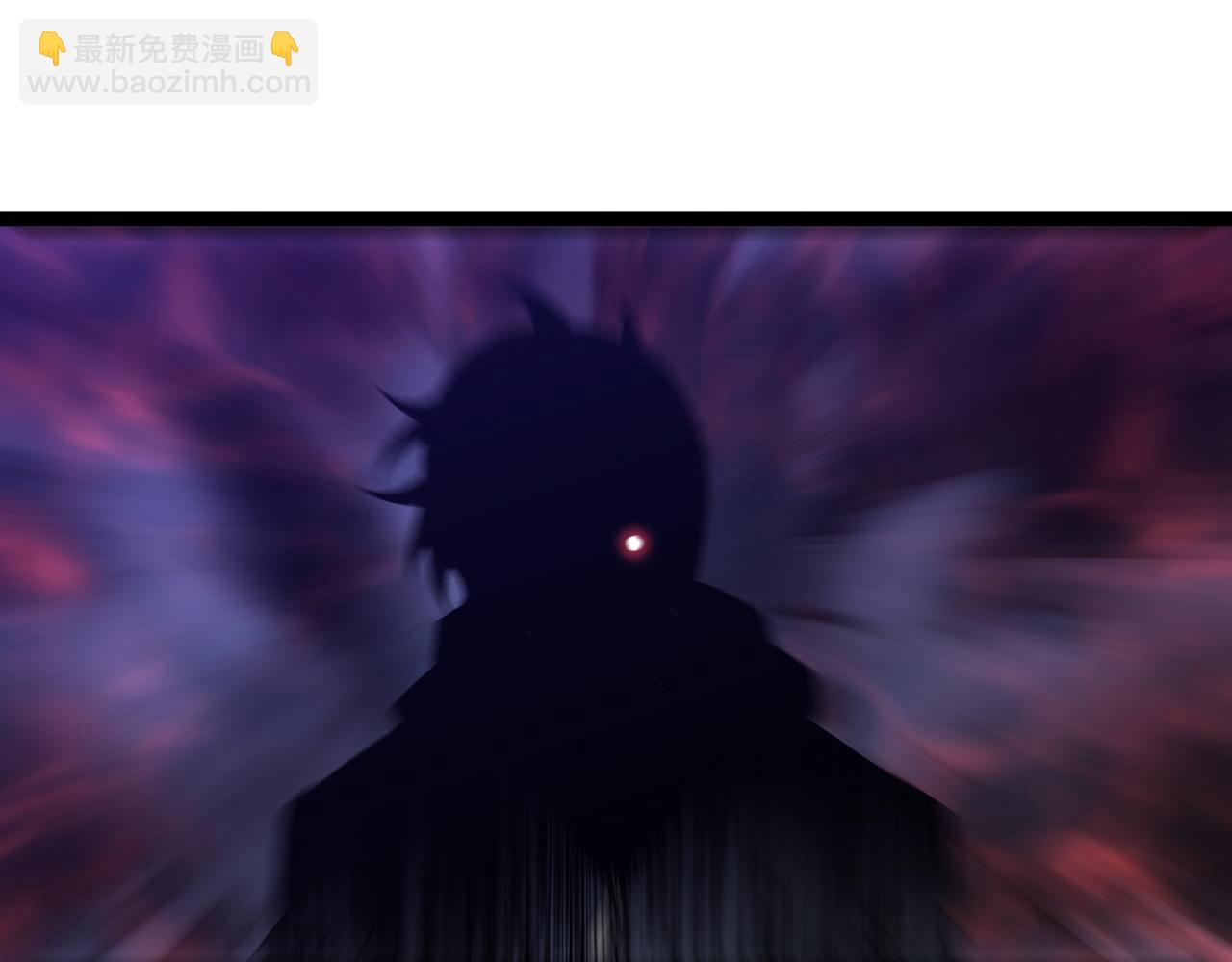 第54话 死气爆术！(1/3)-第54话