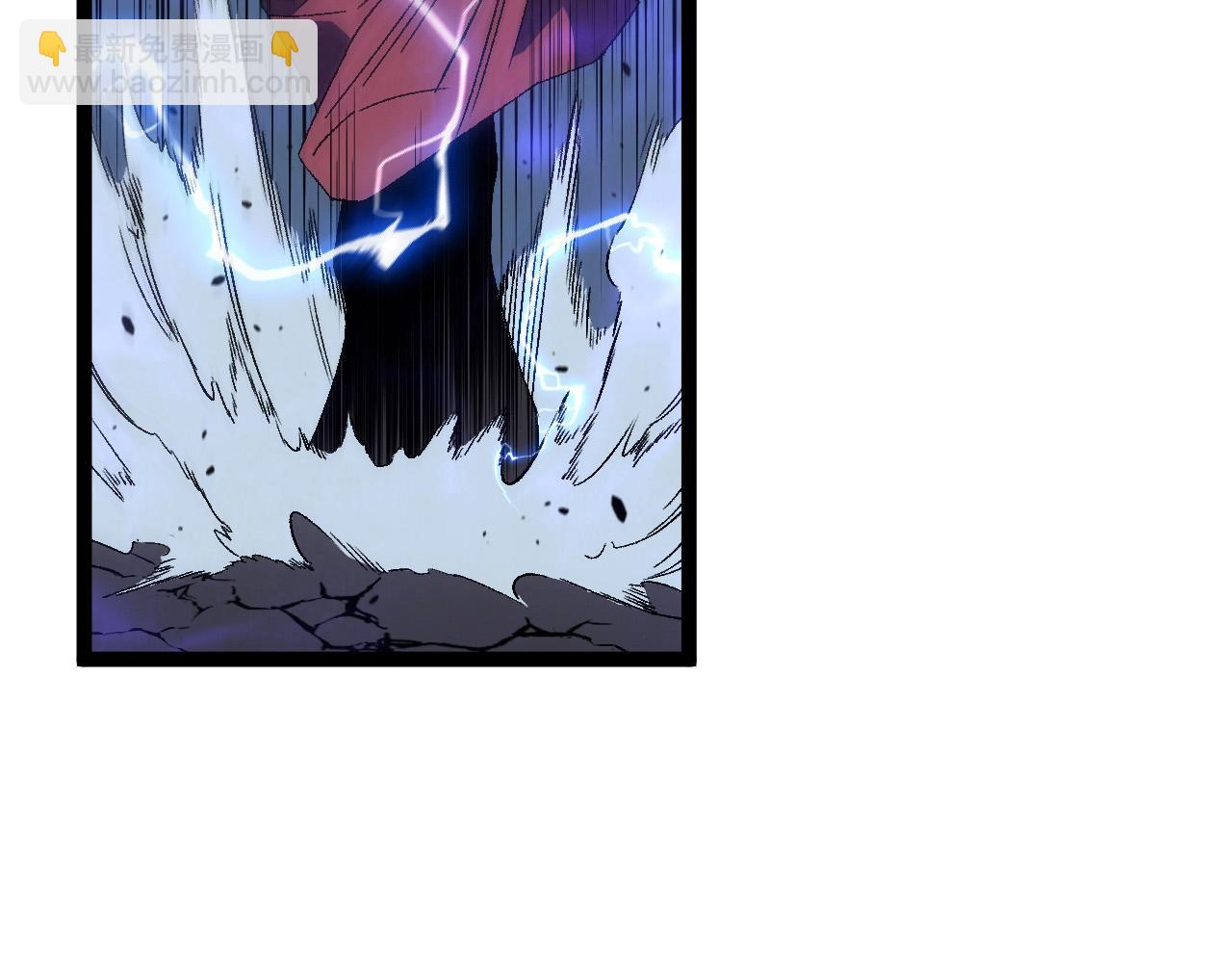 第54话 死气爆术！(1/3)-第54话