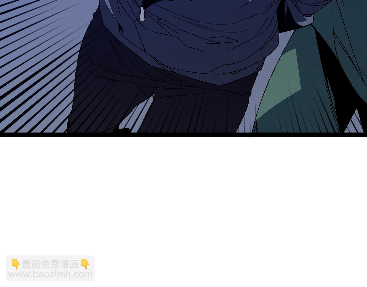 第54话 死气爆术！(1/3)-第54话