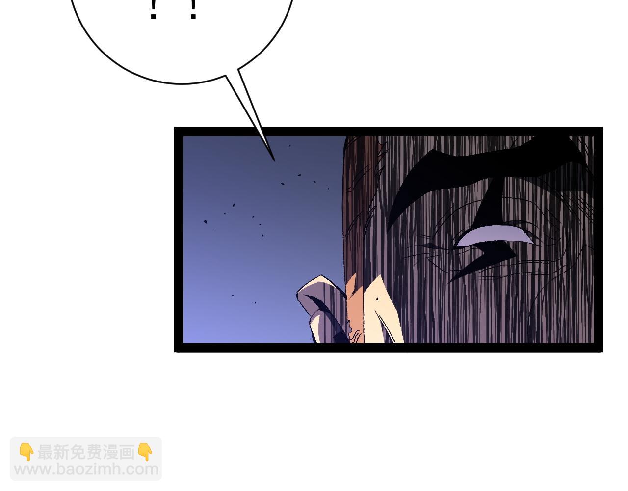 第56话 宗师现！！(1/4)-第56话