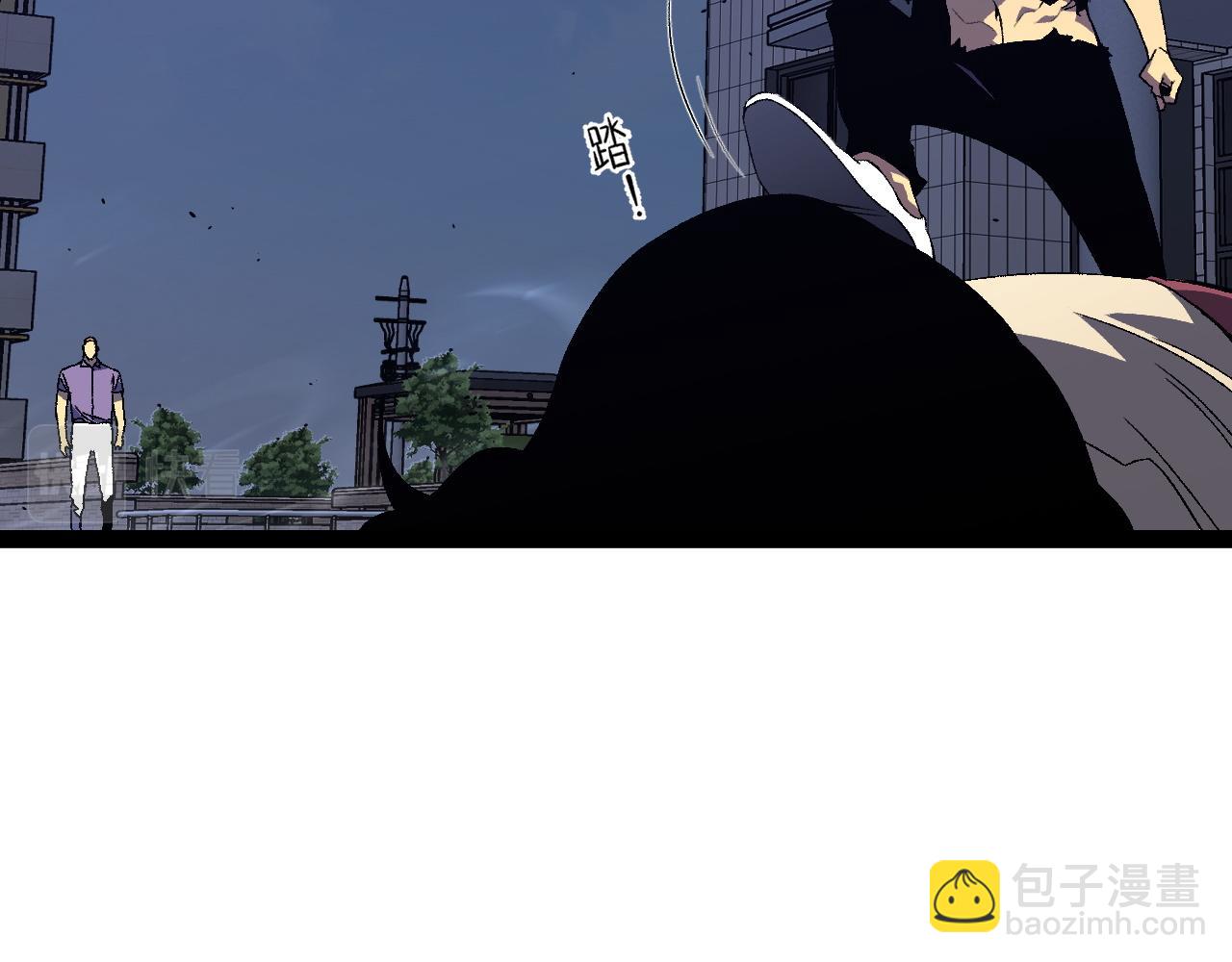 第56话 宗师现！！(1/4)-第56话
