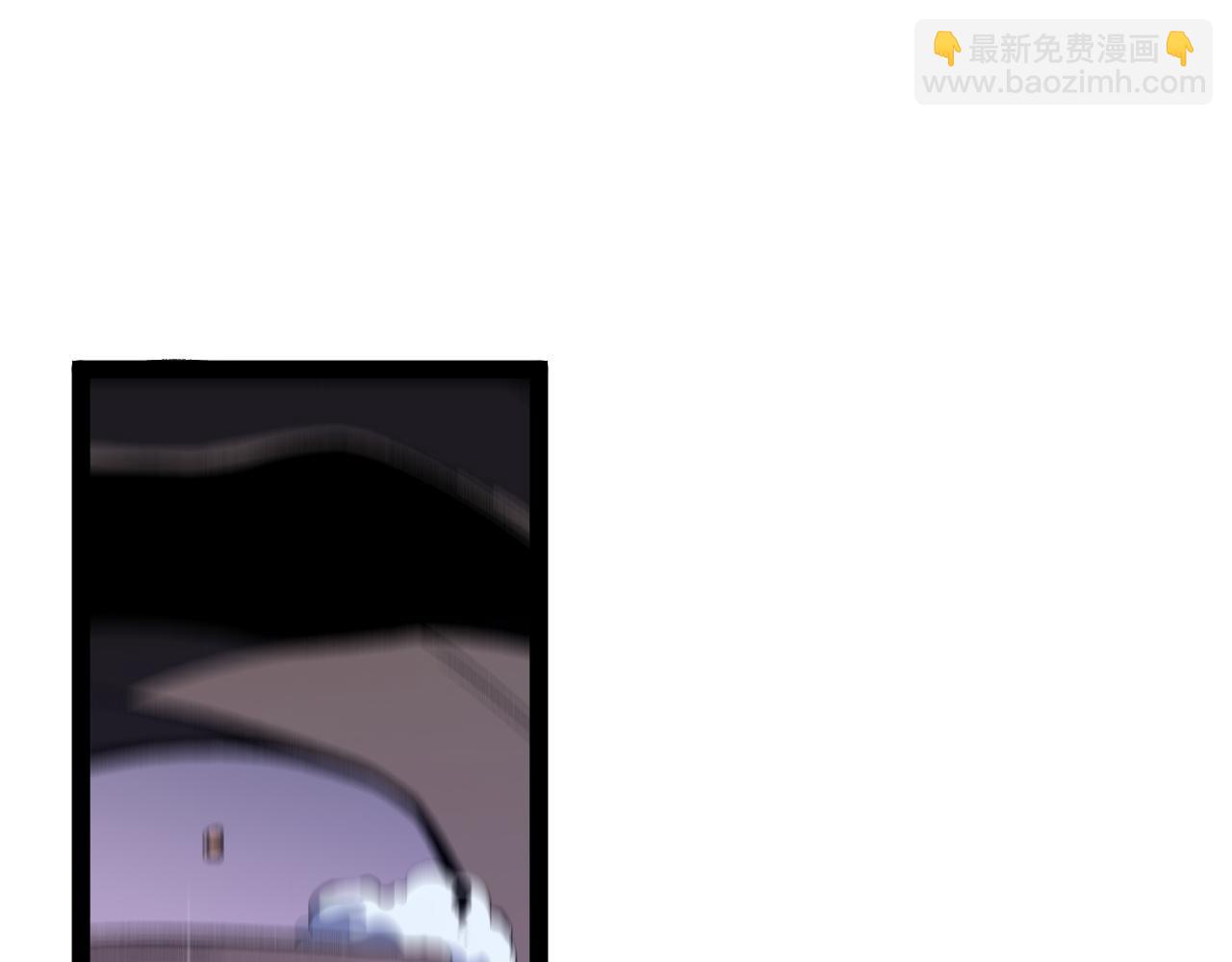 第56话 宗师现！！(1/4)-第56话
