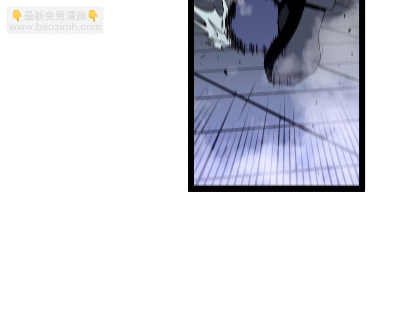 第56话 宗师现！！(1/4)-第56话