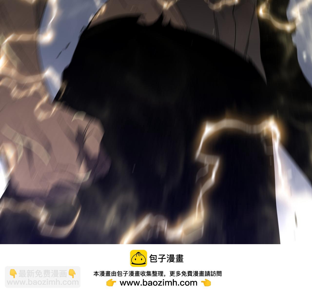 第56话 宗师现！！(1/4)-第56话