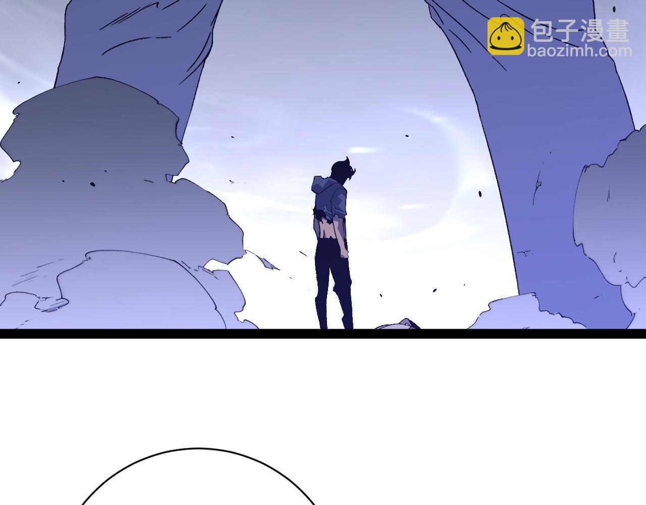 第56话 宗师现！！(1/4)-第56话