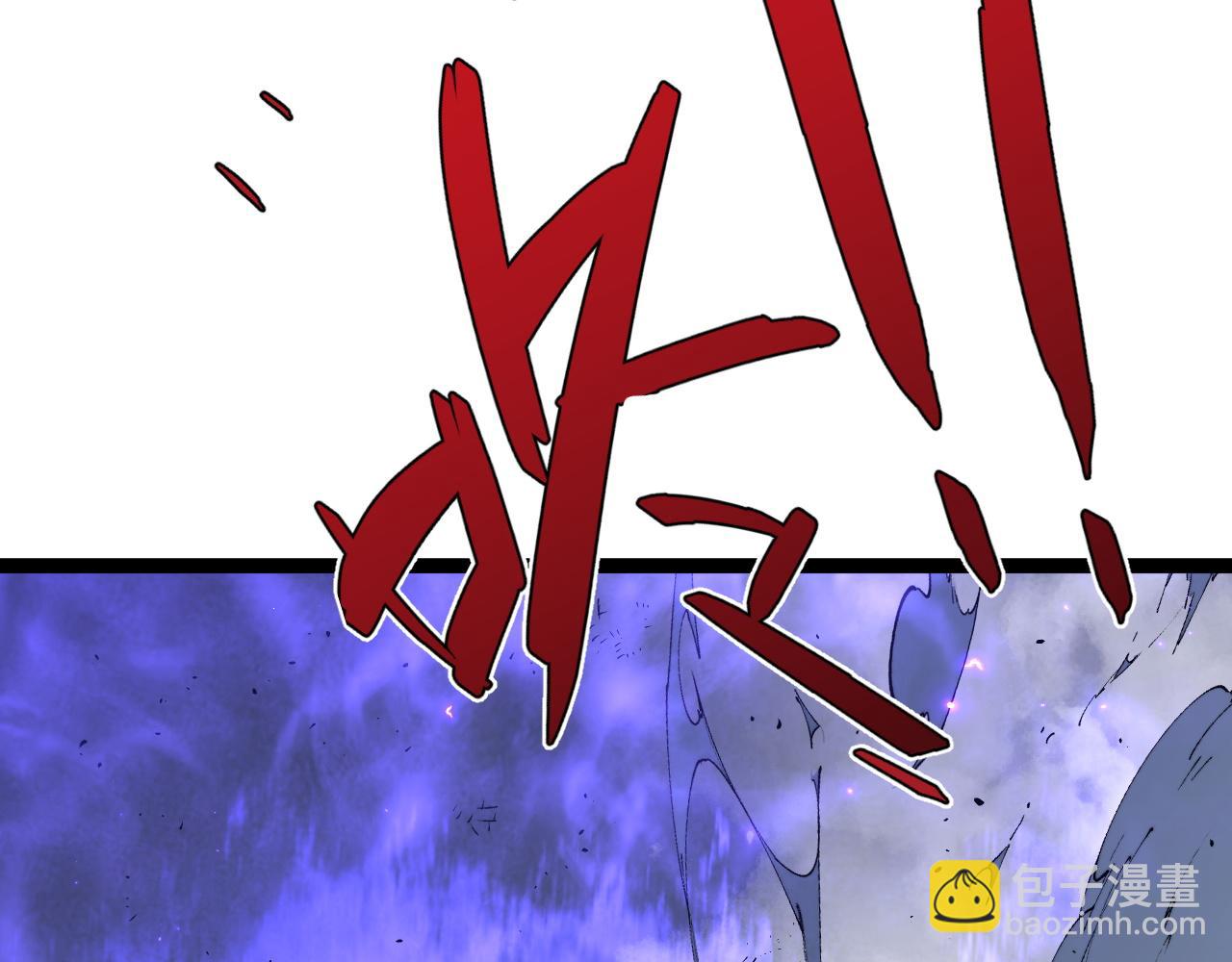 第58话 第二位宗师！？(1/4)-第58话