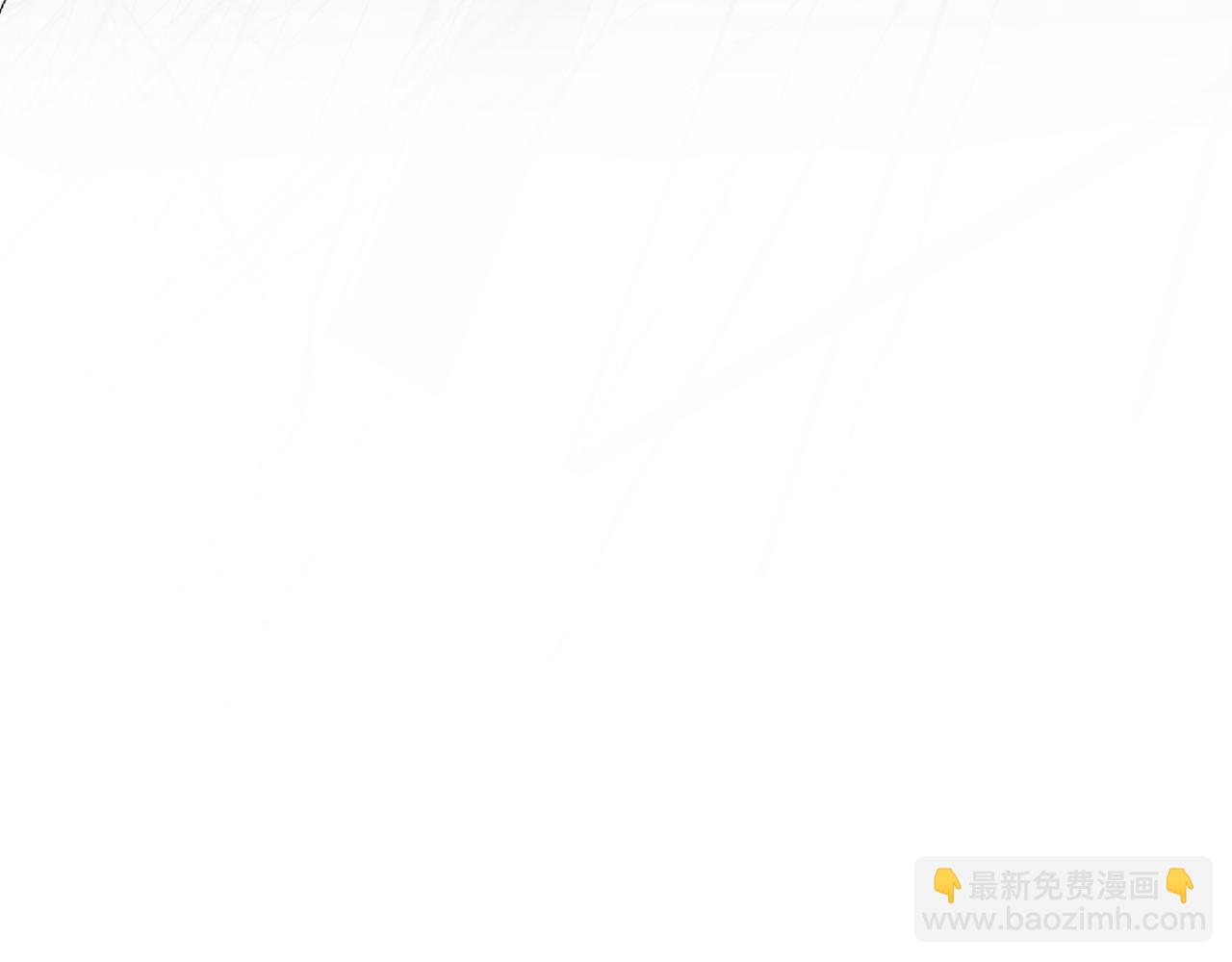 第58话 第二位宗师！？(1/4)-第58话