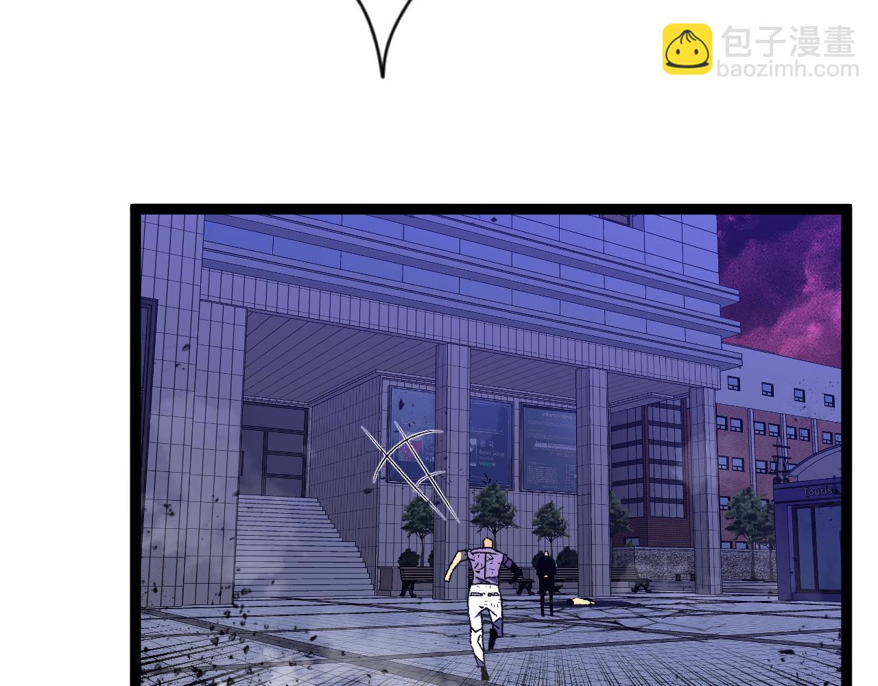 第58话 第二位宗师！？(1/4)-第58话