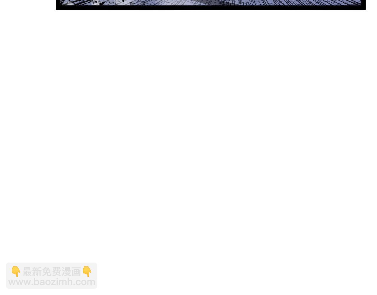第58话 第二位宗师！？(1/4)-第58话