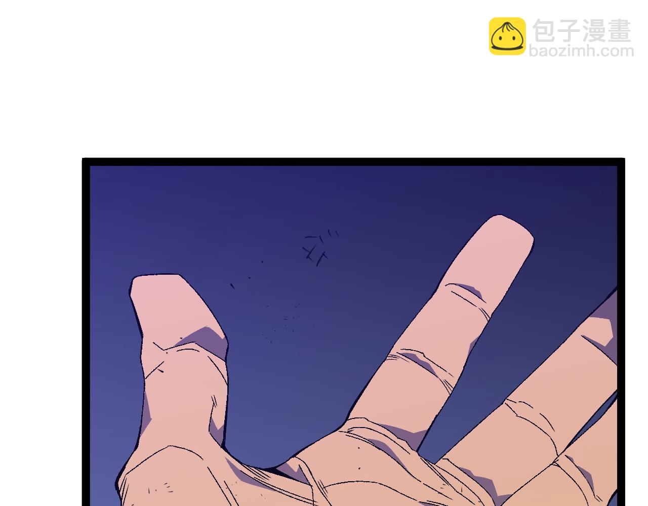 第58话 第二位宗师！？(1/4)-第58话