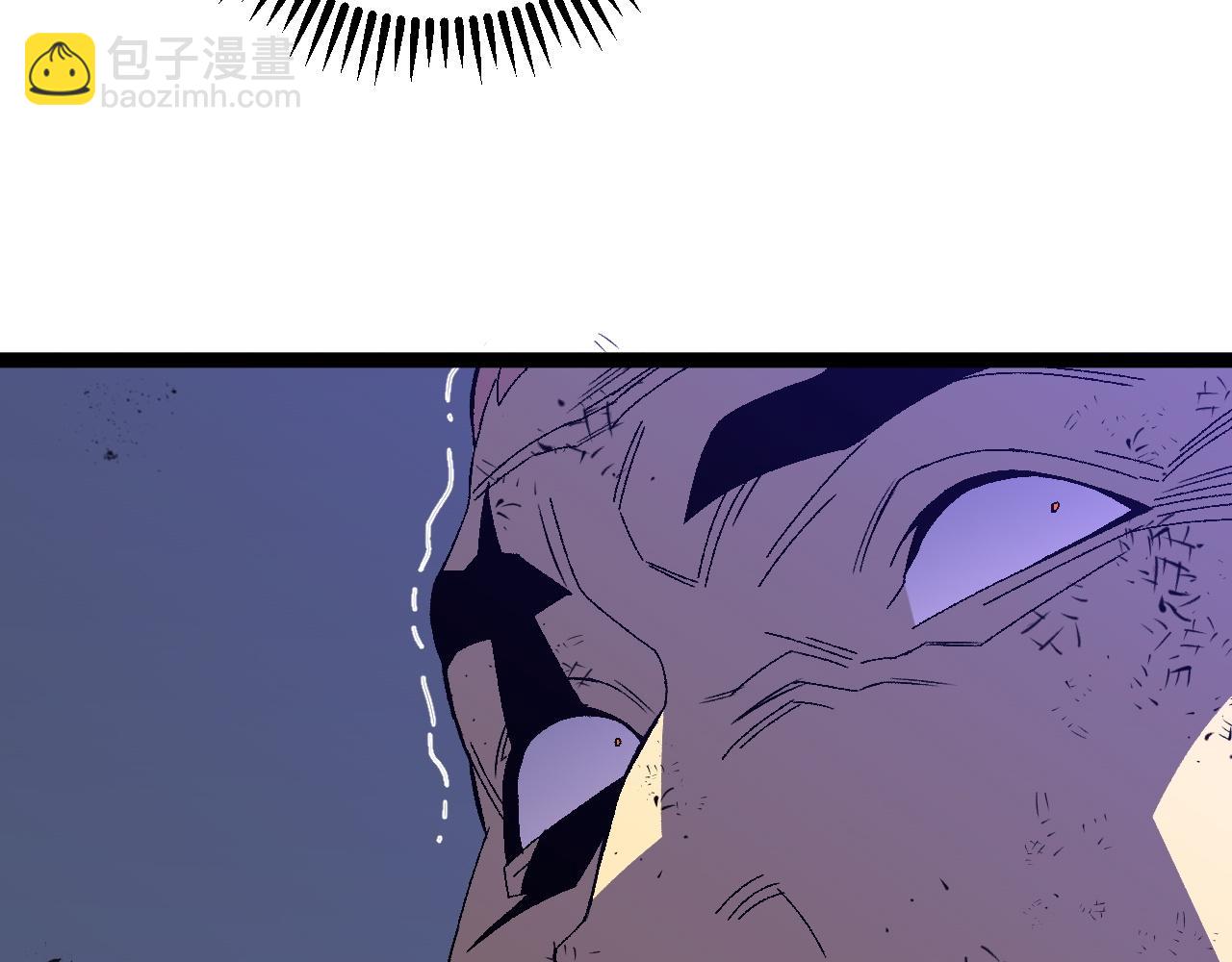 第58话 第二位宗师！？(1/4)-第58话