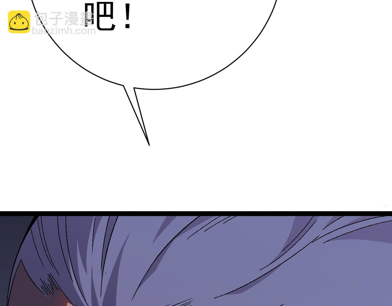 第60话 见面(1/4)-第60话