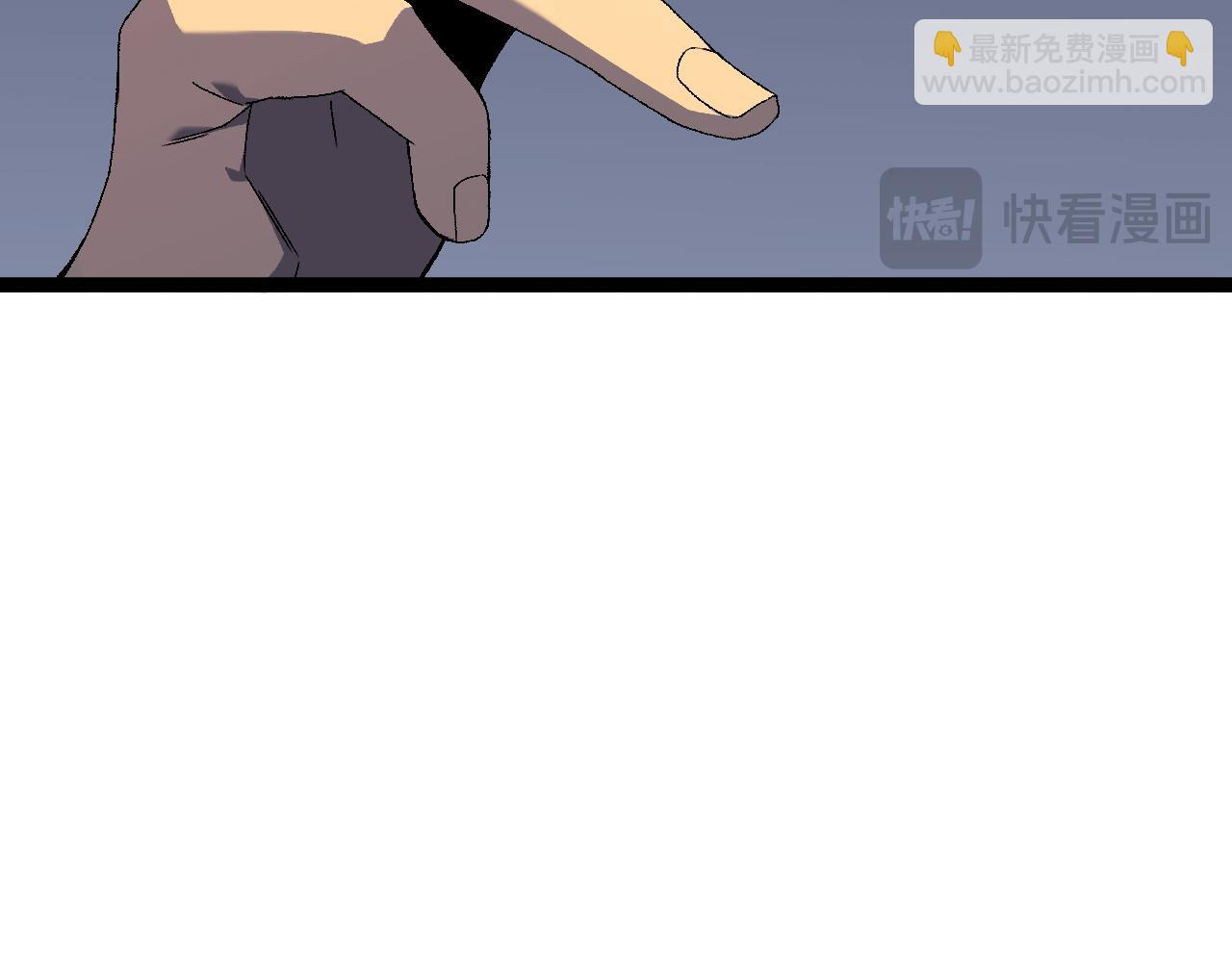 第64话 秘境开启！！(1/3)-第64话