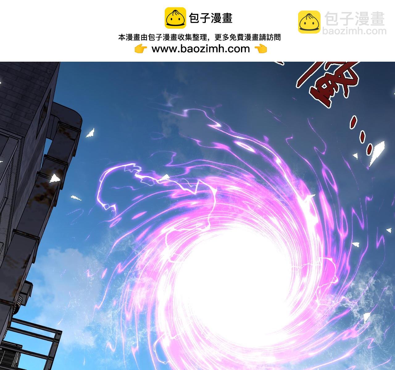 第64话 秘境开启！！(1/3)-第64话