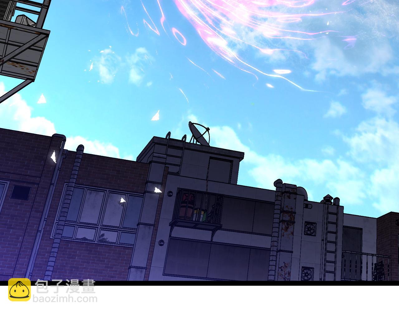 第64话 秘境开启！！(1/3)-第64话