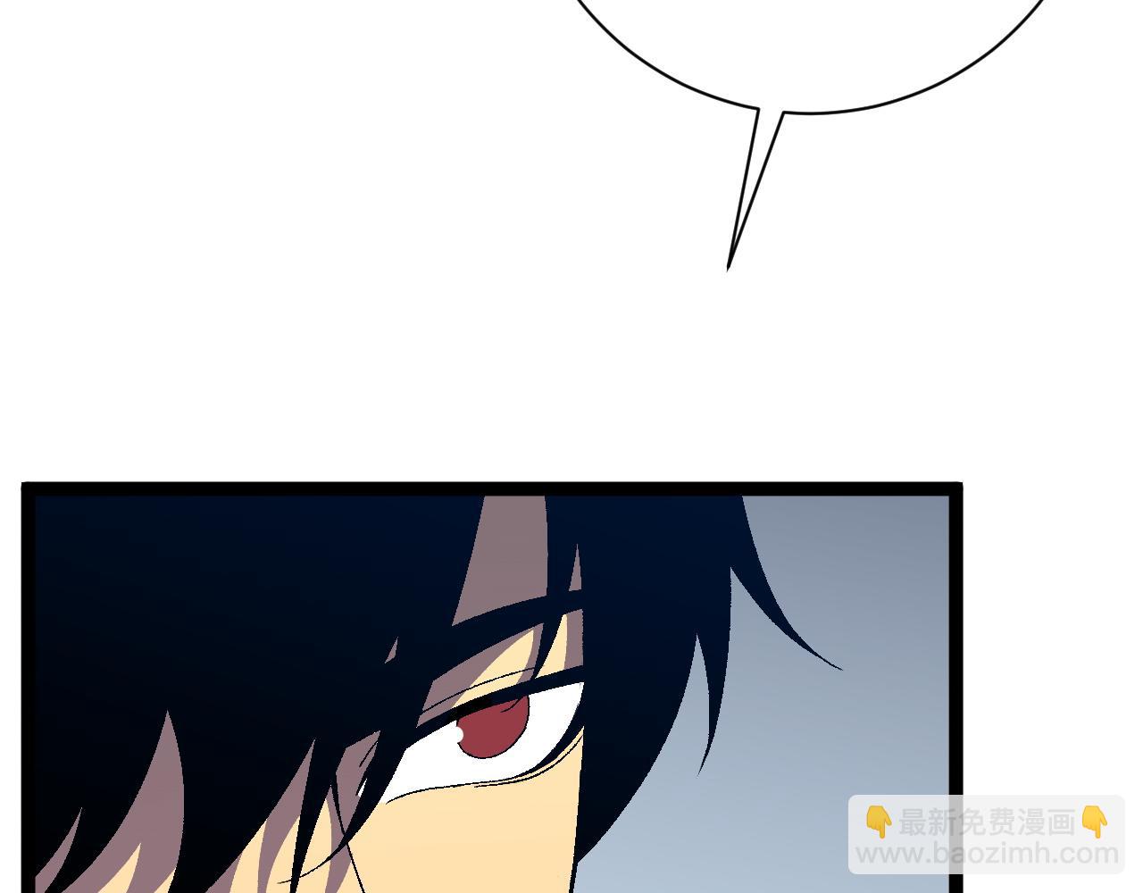 第64话 秘境开启！！(1/3)-第64话