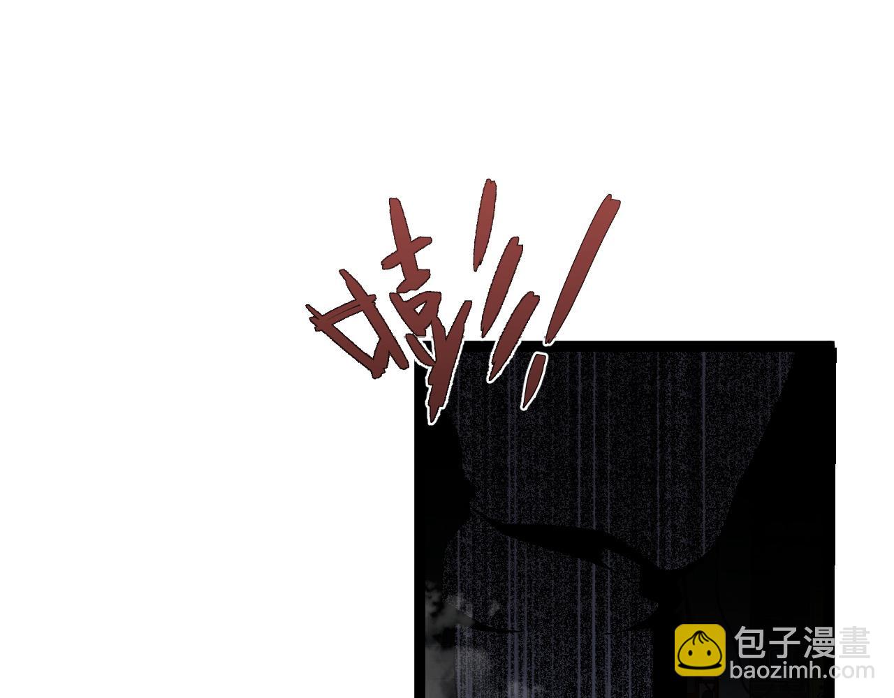 第64话 秘境开启！！(1/3)-第64话