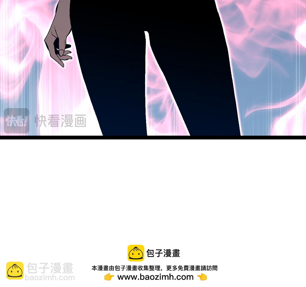第64话 秘境开启！！(1/3)-第64话