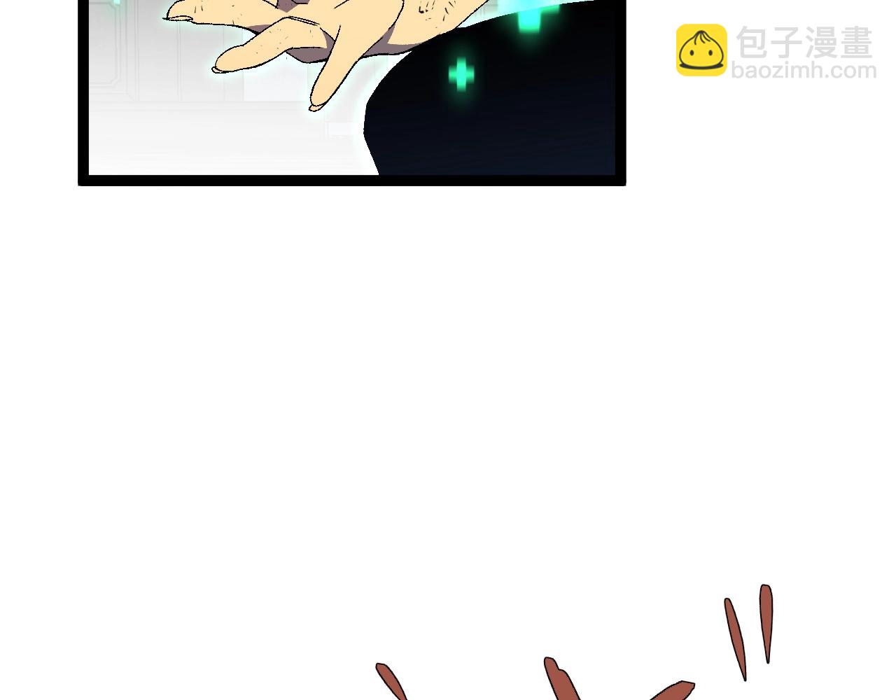 第66话 空间天赋(1/4)-第66话
