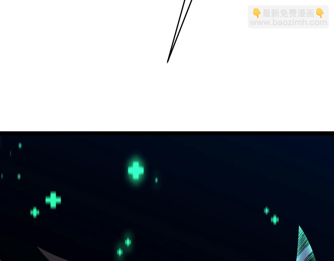 第66话 空间天赋(1/4)-第66话