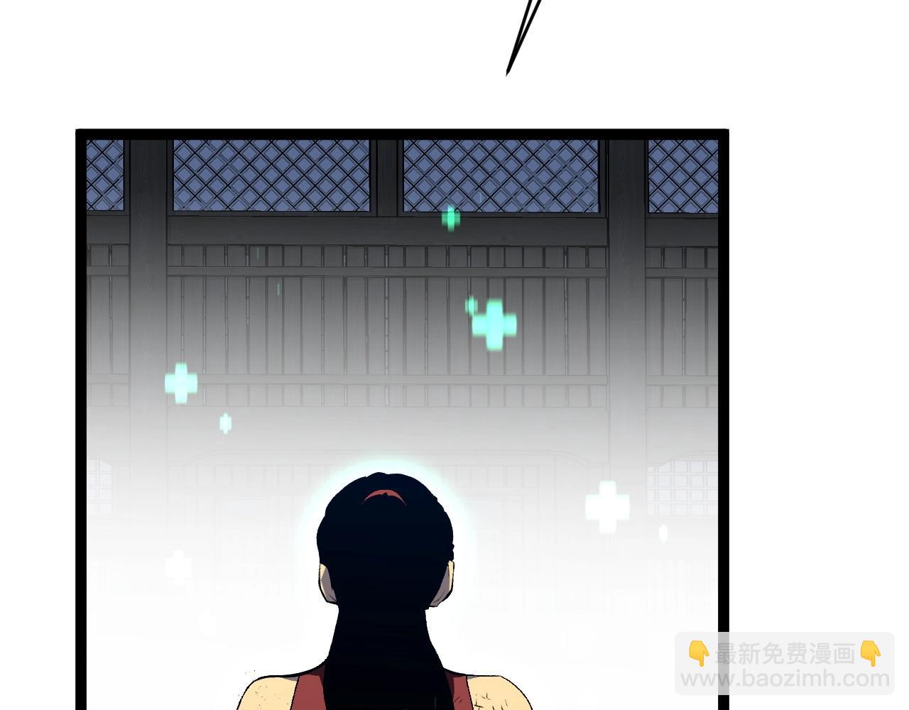 第66话 空间天赋(1/4)-第66话