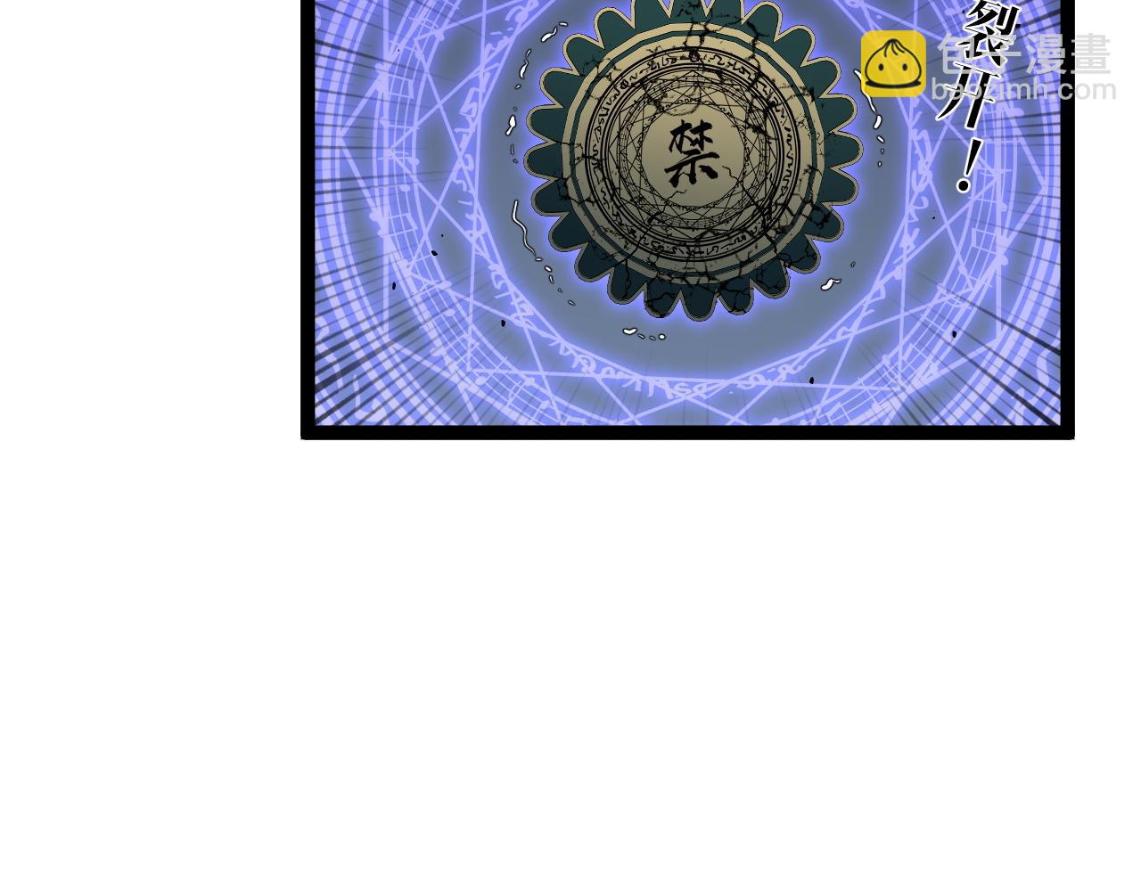 第68话 地涌金莲(1/4)-第68话
