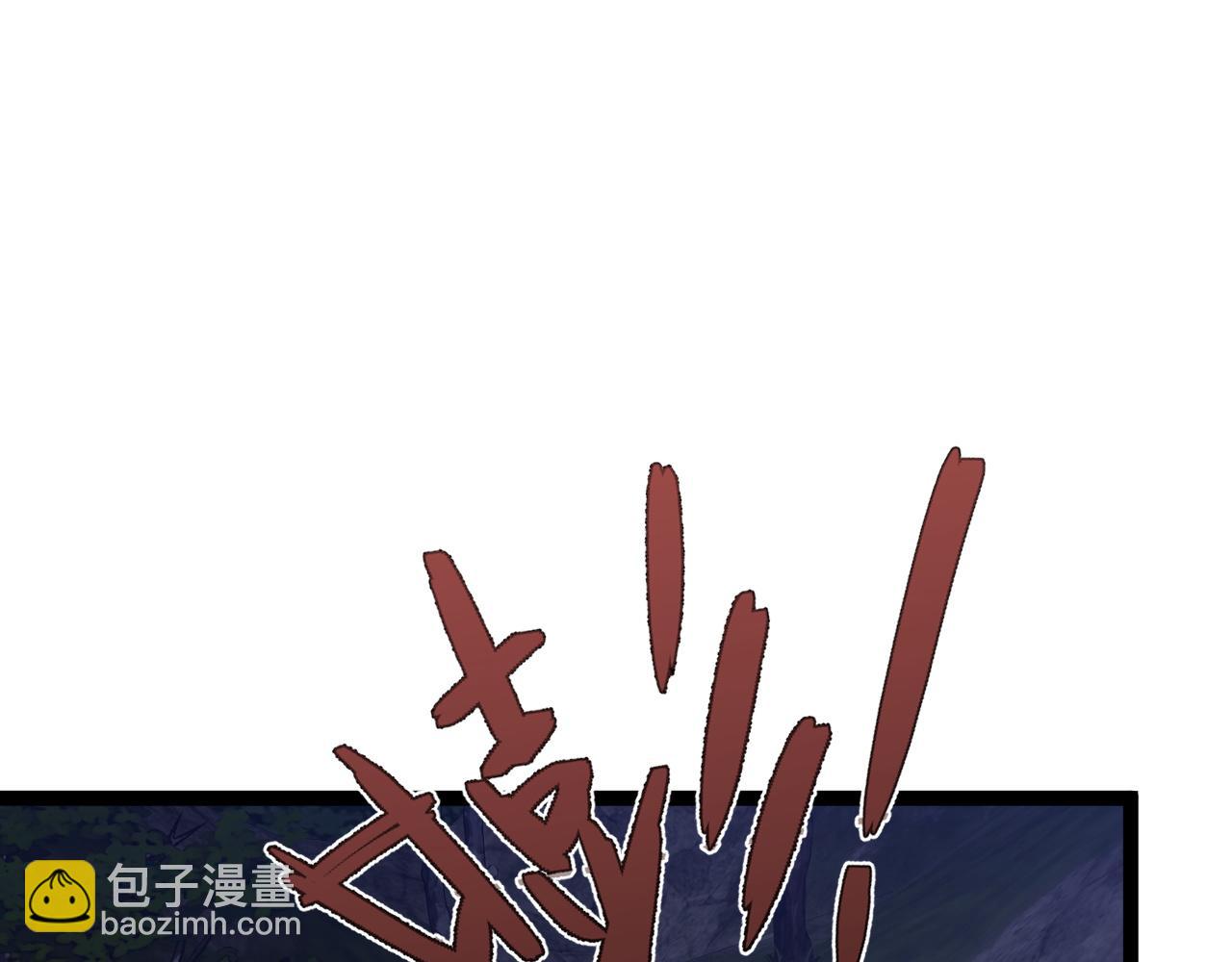第68话 地涌金莲(1/4)-第68话