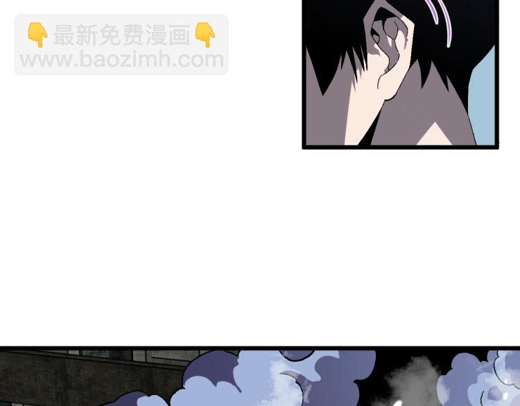 第8话 狩猎开始！(1/3)-第8话