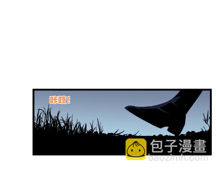 第8话 狩猎开始！(1/3)-第8话
