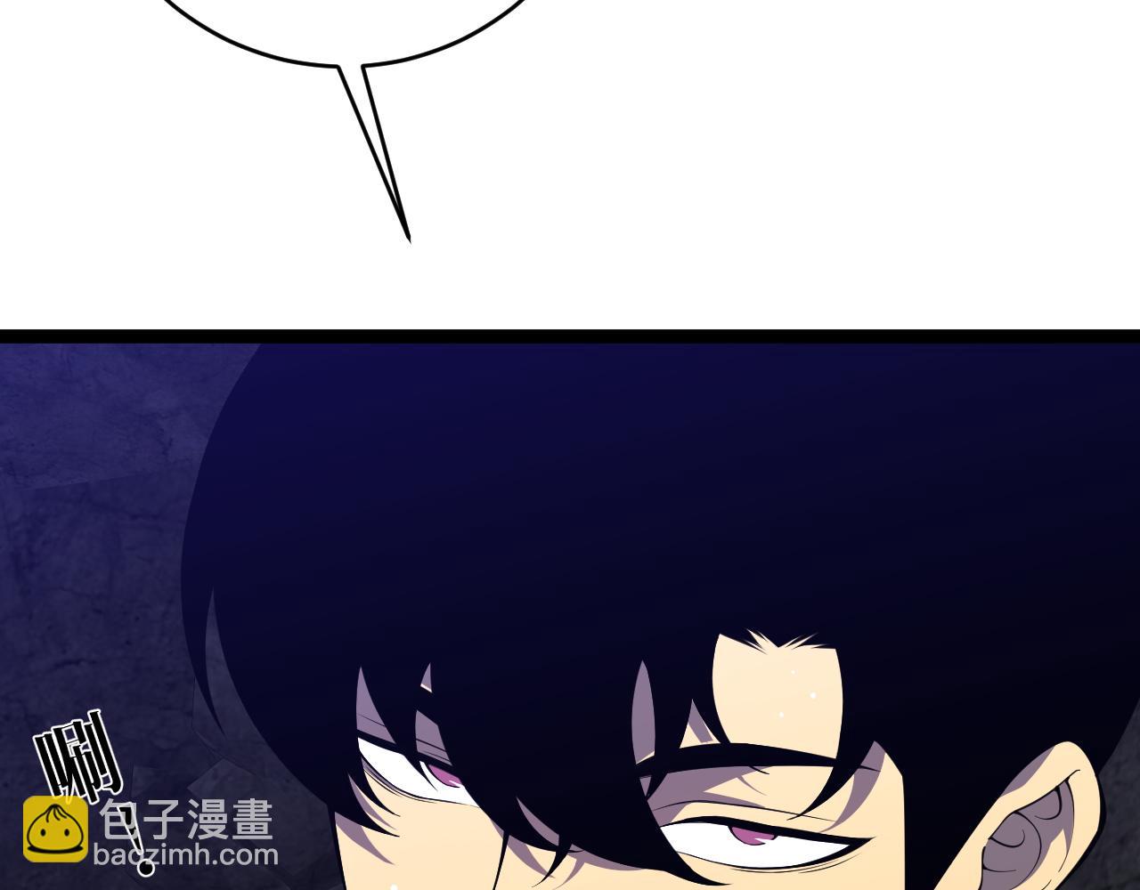 第70话 空间天赋的能力!(1/3)-第70话
