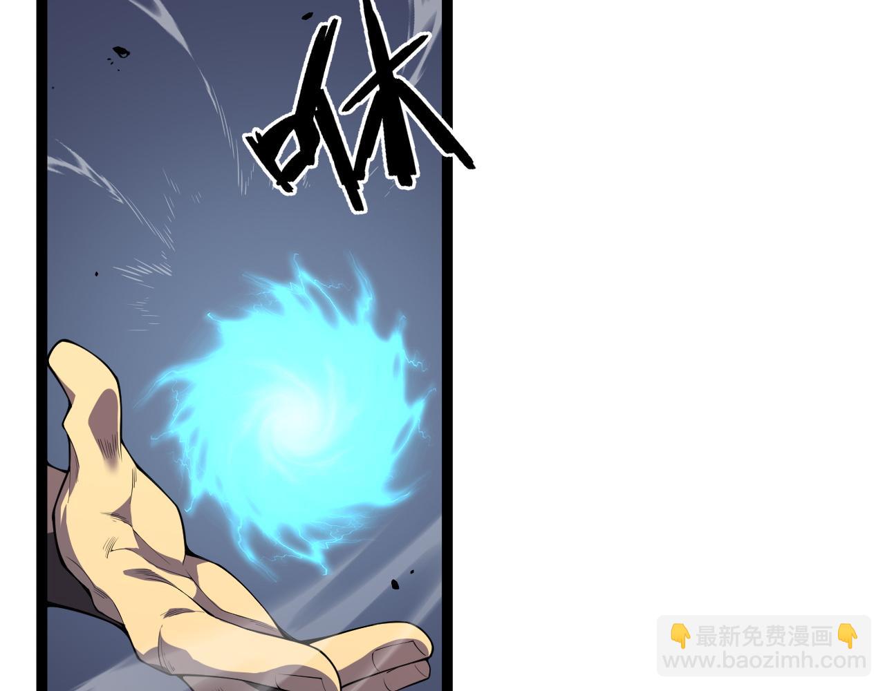 第70话 空间天赋的能力!(1/3)-第70话
