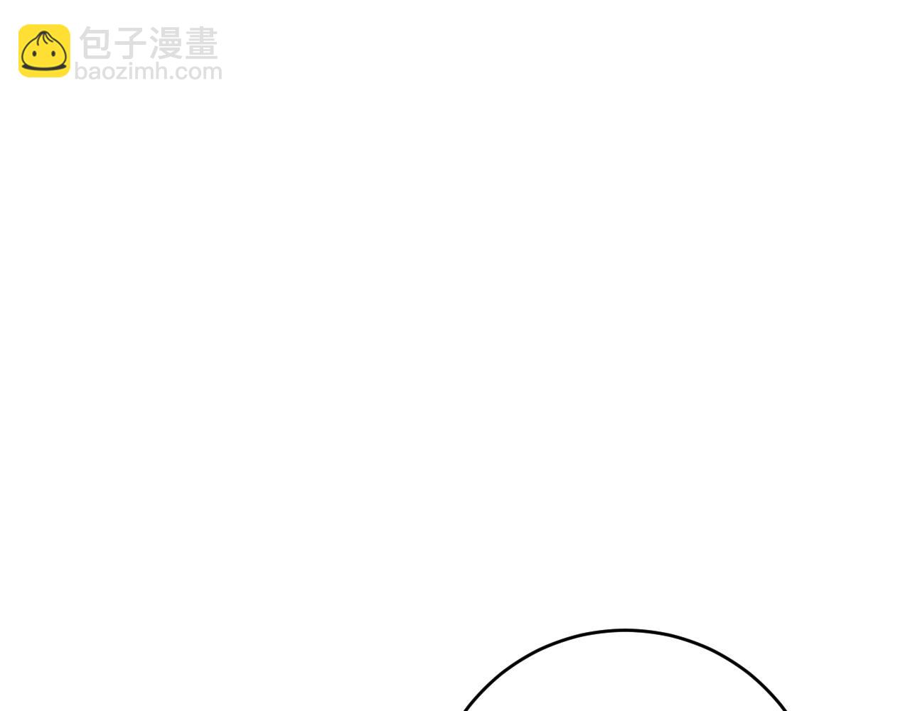 第70话 空间天赋的能力!(1/3)-第70话