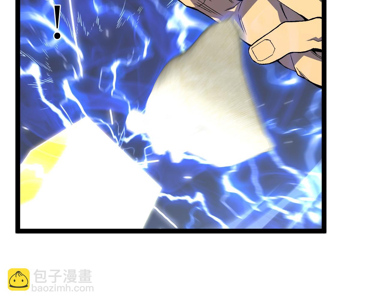 第70话 空间天赋的能力!(1/3)-第70话